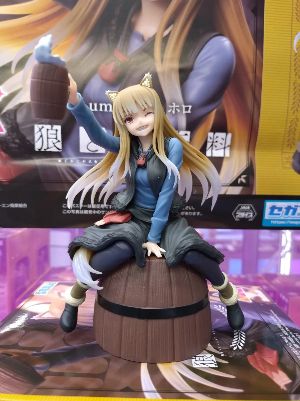 17CM Anime Holo Figure Ookami to Koushinryou Merchant Meets the Wise Wolf Sitting Model Toy Doll Action Figure PVC 17CM Anime Holo Figure Ookami to Koushinryou Merchant Meets the Wise Wolf Sitting Model Toy Doll Action Figure PVC